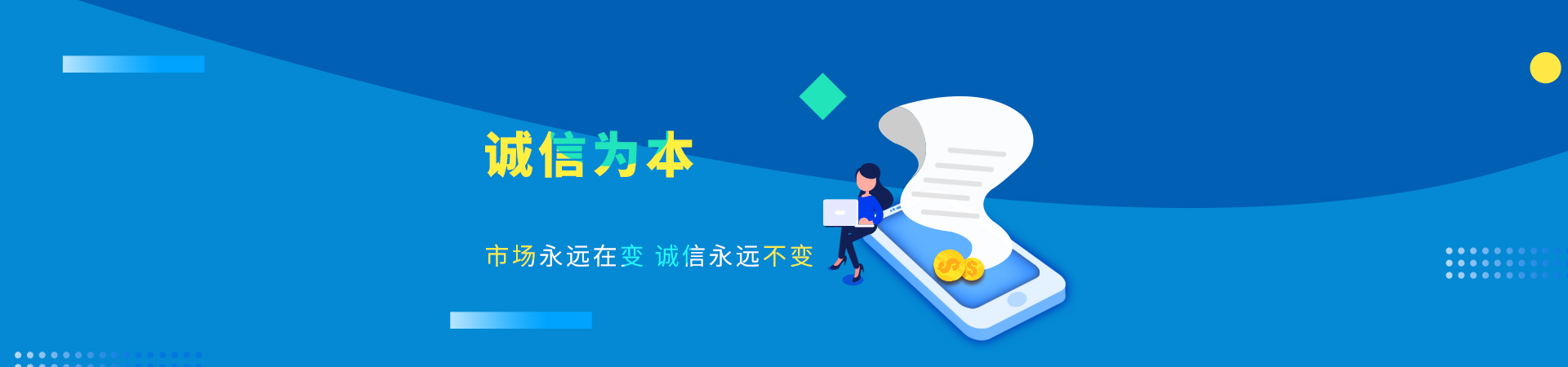 澳六资料大全港澳宝典