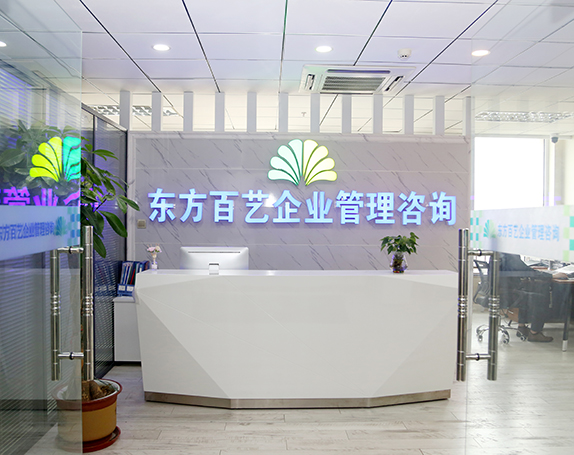 澳六资料大全港澳宝典