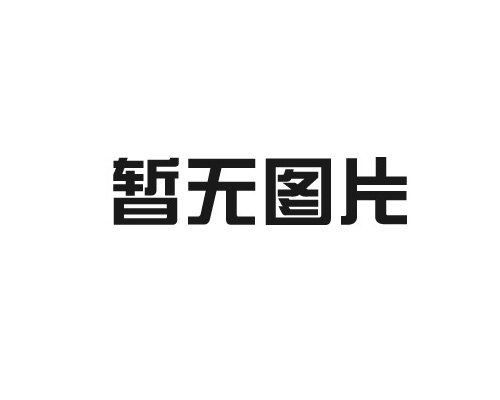 山东建筑企业资质代办